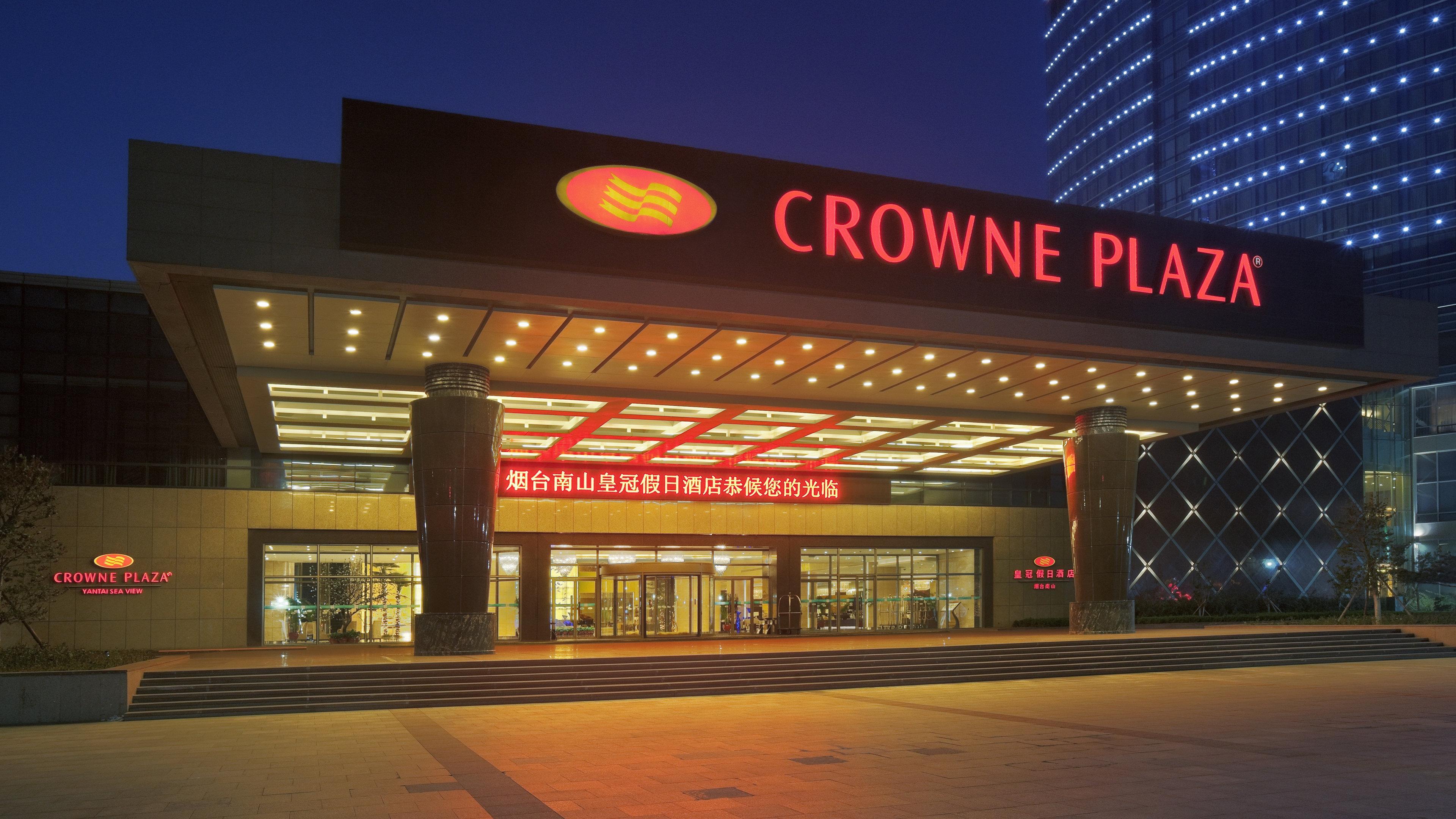 Crowne Plaza Yantai Sea View, An Ihg Hotel Exterior foto