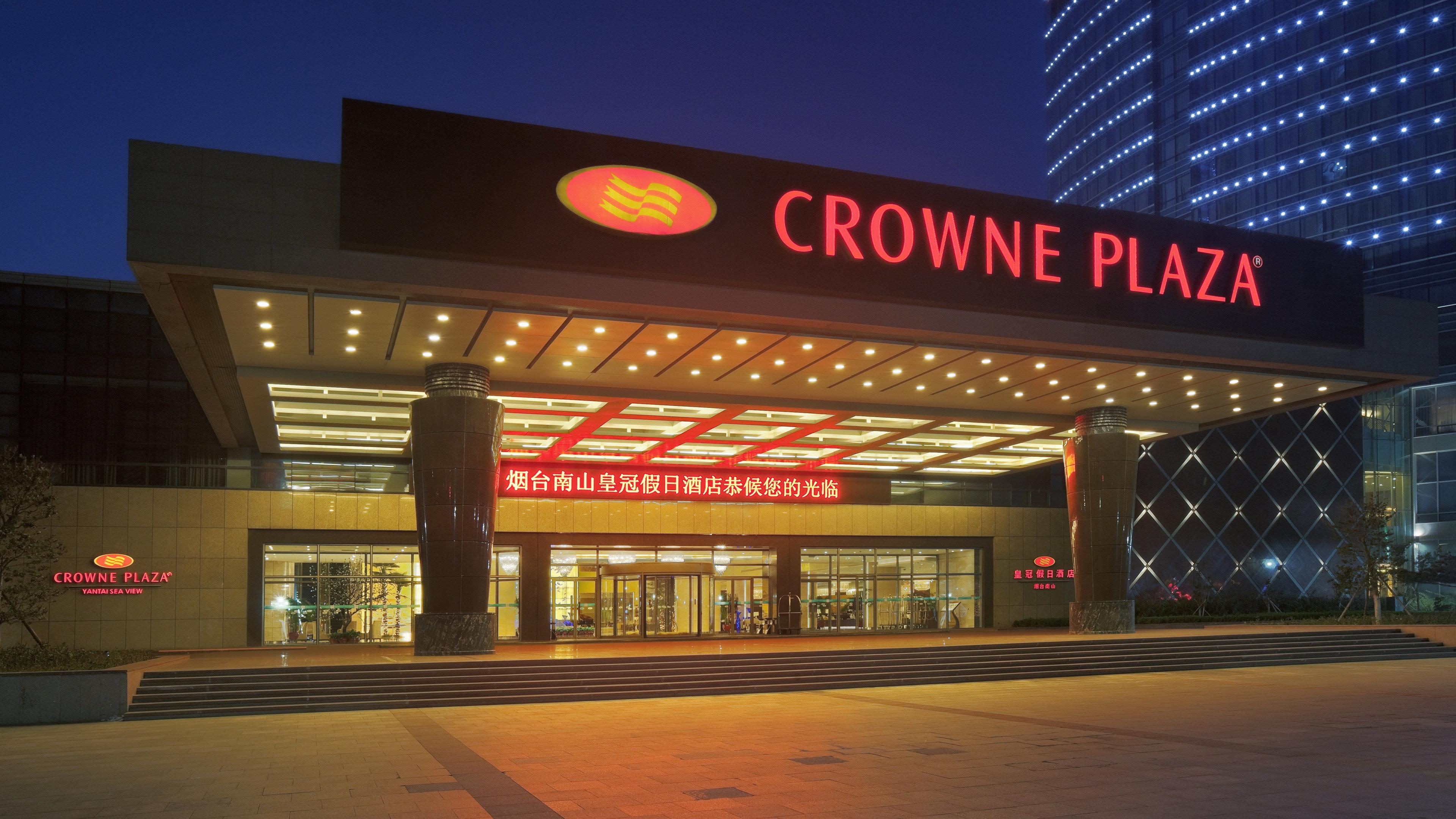 Crowne Plaza Yantai Sea View By Ihg Hotel Exterior foto