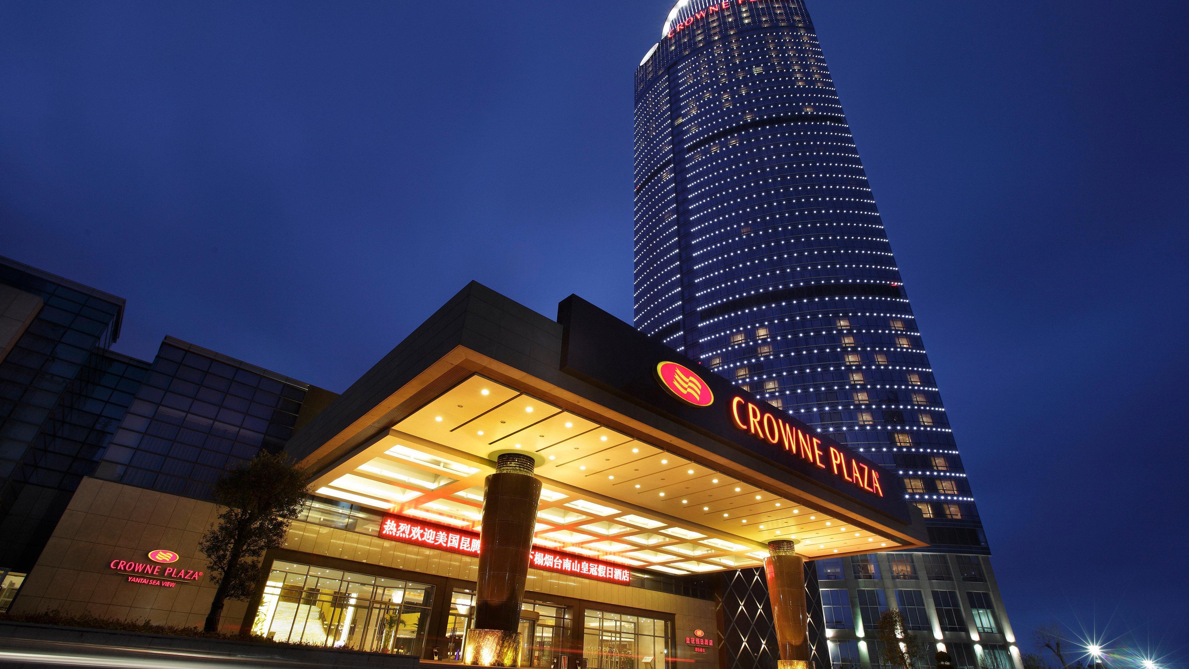 Crowne Plaza Yantai Sea View By Ihg Hotel Exterior foto